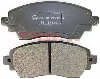 Комплект тормозных колодок, дисковый тормоз METZGER купить